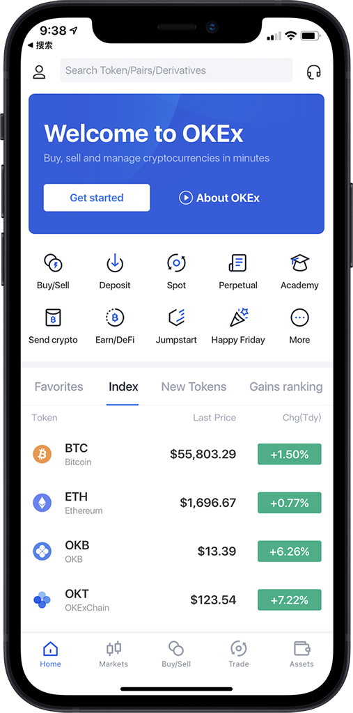欧交易所app最新版本_欧交易所官网app下载_随时随地开启交易